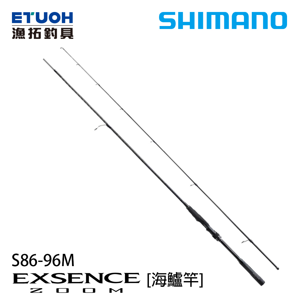 SHIMANO 22 EXSENCE ZOOM S86-96M [海鱸竿]